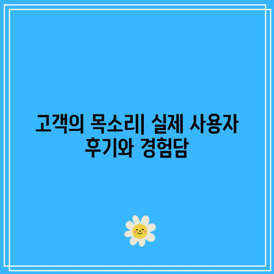 우리은행 자유적금 WON: 고수익 적금으로 자유롭게 저축하기